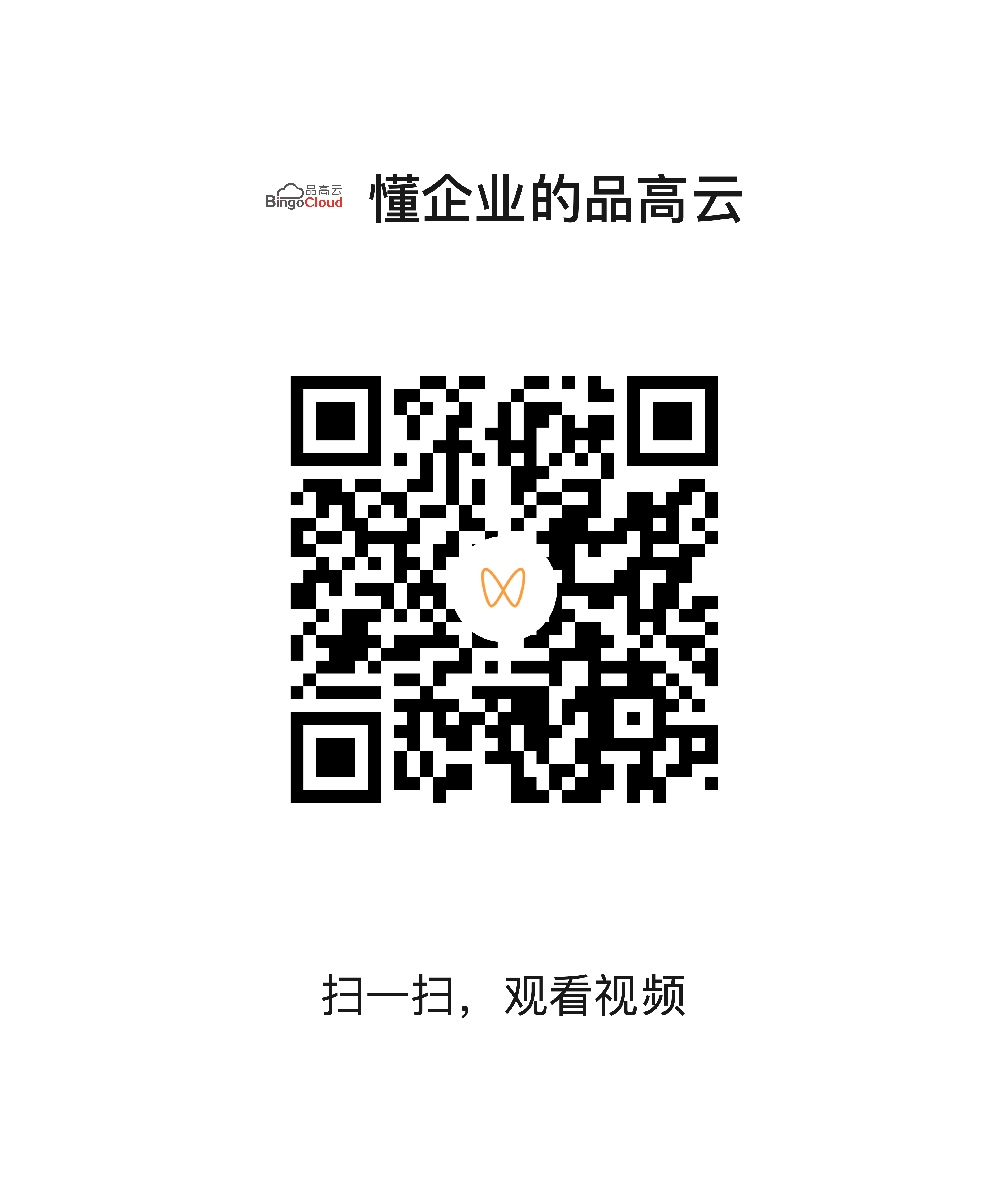 1700042836795745.png