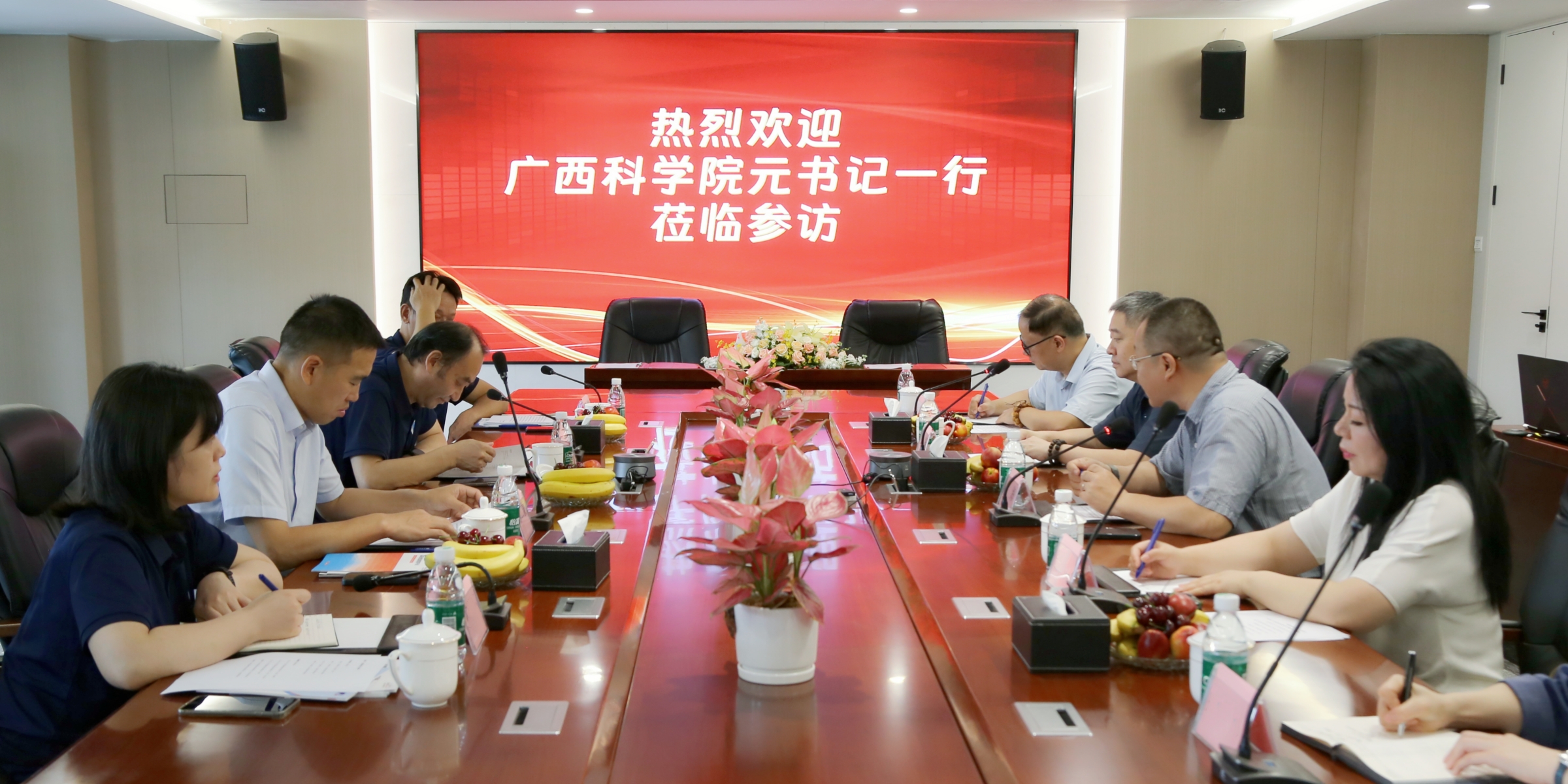 1751264362186512.jpg 微信图片_20250523095007.jpg