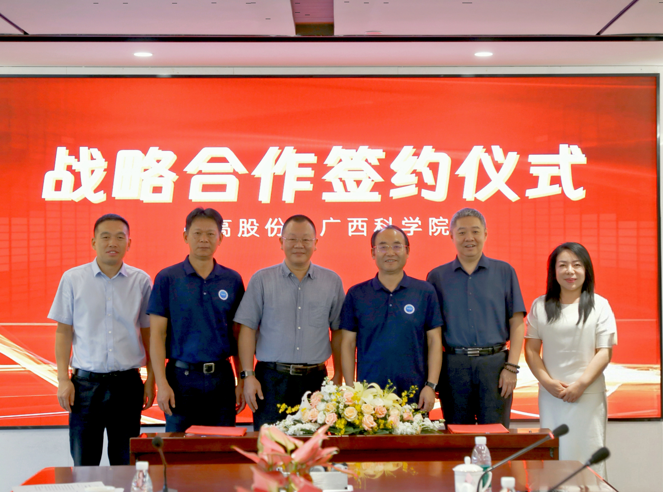 1751264395520385.jpg 微信图片_20250523093138-1.jpg