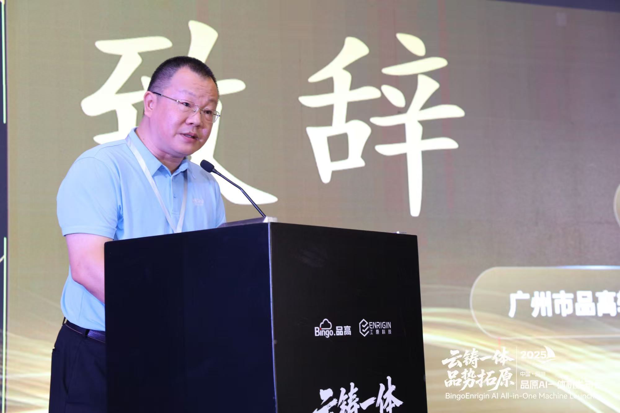微信图片_20250710123359_153.jpg