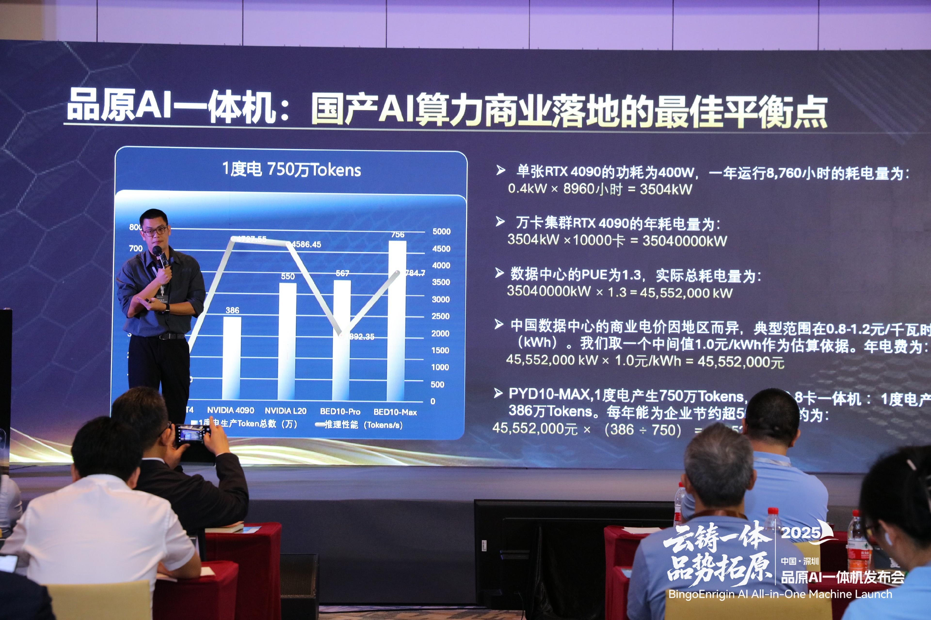 微信图片_20250710123425_130.jpg