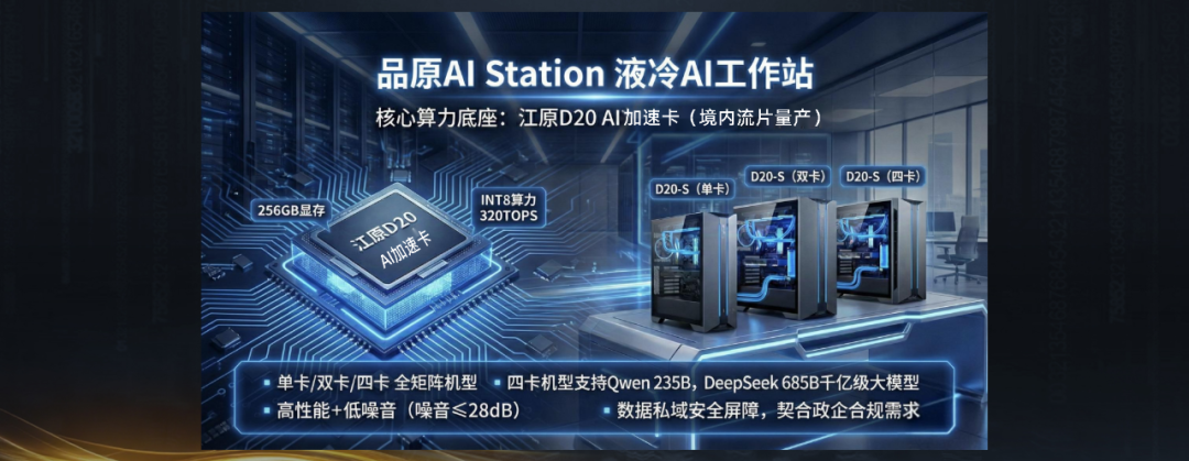 1766718503183013.png 1766718503183013.png